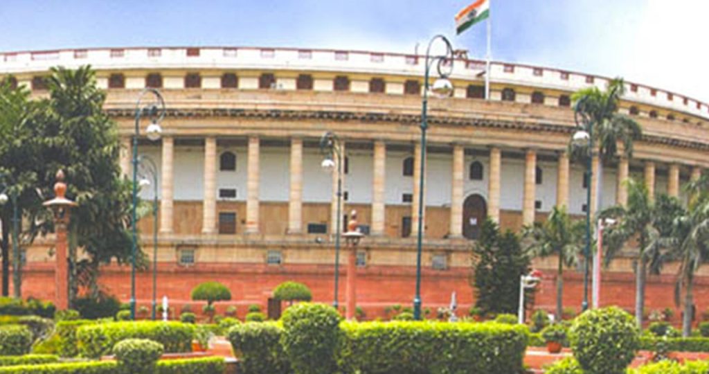 Energy Conservation Amendment Bill